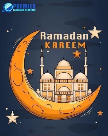 2023-03-23 Ramadan